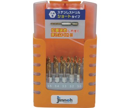 神王工業 ステンレスドリル ショート六角軸14本セット TCHS14S TCHS-14S 1組(14本入)