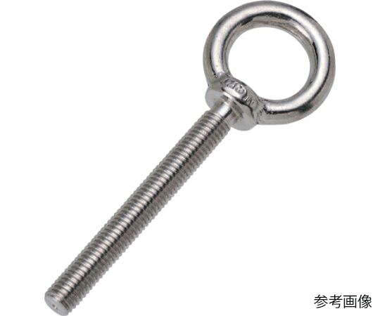 店内全品ポイント5倍★要エントリー★水本機械製作所 つば付ロングアイボルト（鍛造製）（ミリネジ）捻径M-22 ねじ長さ50mm LTF-22M50 1個｜Shop de clinic店 10,658円