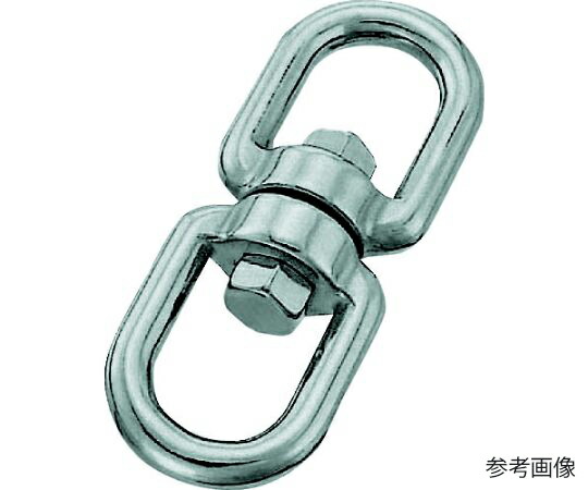 水本機械製作所 フック ステンレス スイベル 線径16mm 長さ187mm A-290 1個