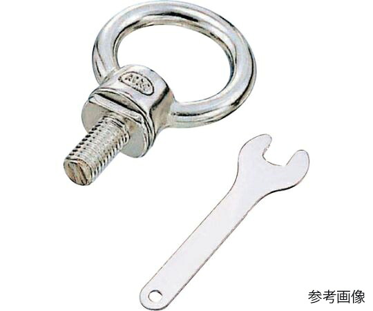 水本機械製作所 回転アイボルト（ブネジ）捻径W-5/8 A-932 1個 8,245円