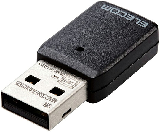 エレコム 無線LAN子機 11ac 867Mbps USB3.0用 ブラック WDC-867DU3S2 1個