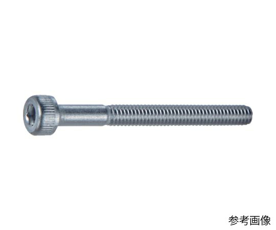 トラスコ中山 六角穴付ボルト ステンレス 半ねじM2.6X50 160本入 ヘキサゴンパック S078-2650 1缶(160本入)