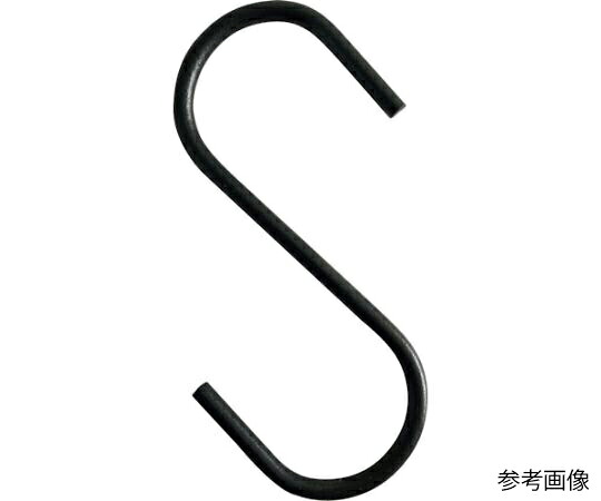 トラスコ中山 まとめ買い Sフック スチール製 100mm 黒 160個 TSTS5100BKBOX 1箱(160個入) 21,083円