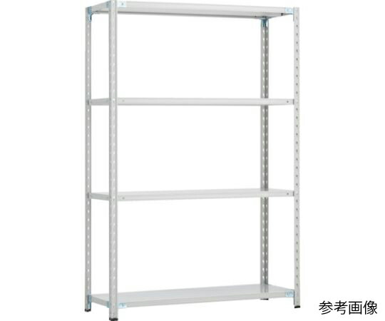 トラスコ中山 CB型セミボルトレス軽量棚 1500X300XH1800 4段 WG色 CB-6534-WG 1セット