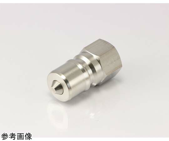 ニューマシン 両路開閉型プラグ（内ネジ）SUS304製 バイトン Rc 1 P800-304-V 1個