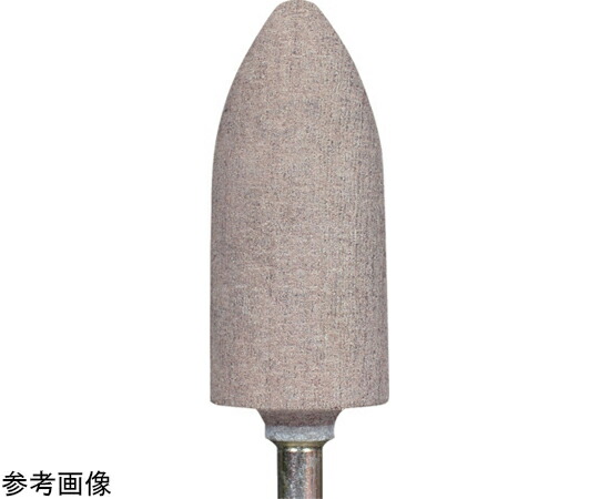 ニューレジストン 軸付砥石 コットンポインター 22.2×50.8×6 A120H（ハード） 1セット(5本入) CPTA11A120H 1セット(5本入)