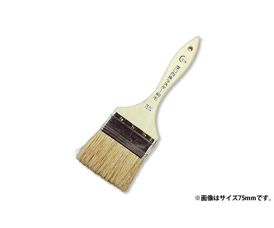 高翔産業 TS 厚口 白豚ラスター刷毛 100mm 12本入 1箱(12本入)