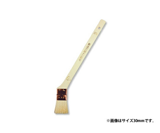 高翔産業 筋違 万能メジ刷毛 40mm 12本入 1箱(12本入)