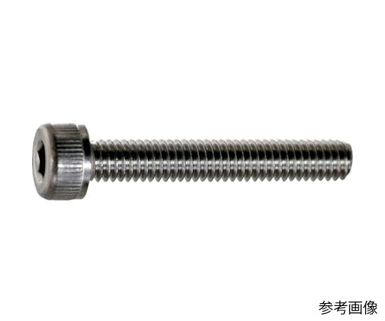 トラスコ中山 六角穴付雄螺旋 ステンレス鋼 全ねじM2.5X22 400本入 ヘキサゴンパック S078-2522 1缶(400本入)