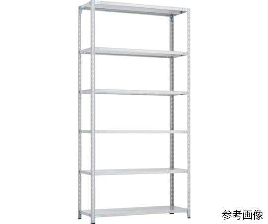 トラスコ中山 CB型セミボルトレス軽量棚 1500X450XH2400 6段 WG色 CB-8546-WG 1セット