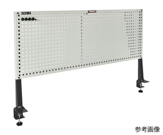 トラスコ中山 ライトパンチングパネル パネリーナ 卓上用 間口1200 TUR-5-W1200 1台