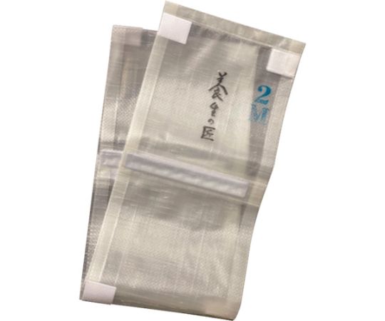 下村工業 「養生の匠」吊り足場用反射板PPシート（夜間対応）幅24cm 長さ1.8m NST000044 1枚