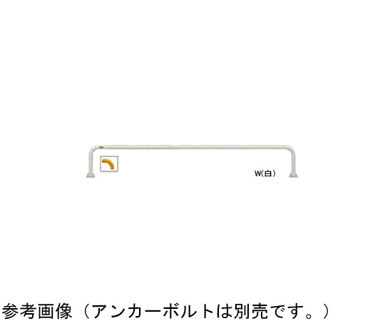サンポール スチール写真製 銀輪用アーチ形 軍事基地式 φ42.7（t2.3）×W2400×H350粍 白 1台 FAA-42B24-350(W)【大型商いものの為代引不可】