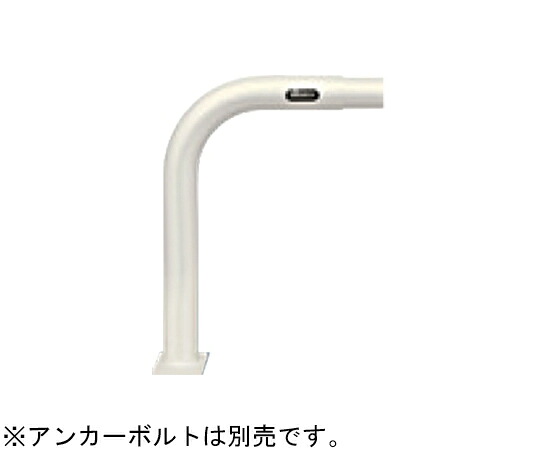 サンポール スチール写真製 合わせ目銀輪アーチ形 出発信号機突っ支い棒 φ42.7（t2.3）×H350粍 軍事基地式 1台 FAA-42BJ-S(W)【大型商いものの為代引不可】