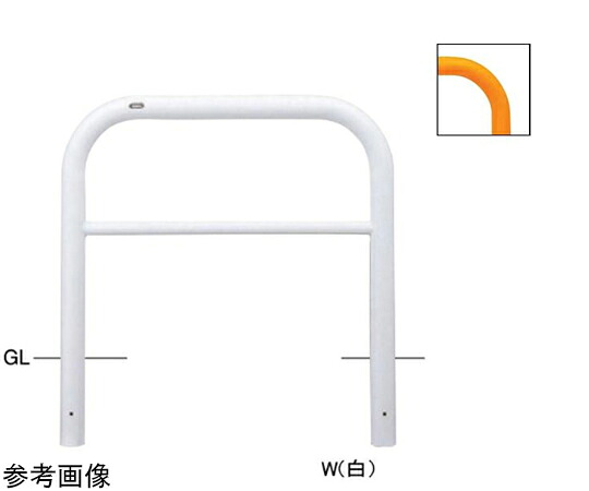 サンポール スチール写真製 アーチ形型車止め（横桟付）くっ付ける式 φ76.3（t3.2）×W1000×H800粍 白 1台 FAH-8U10-800(W)【大型商いものの為代引不可】