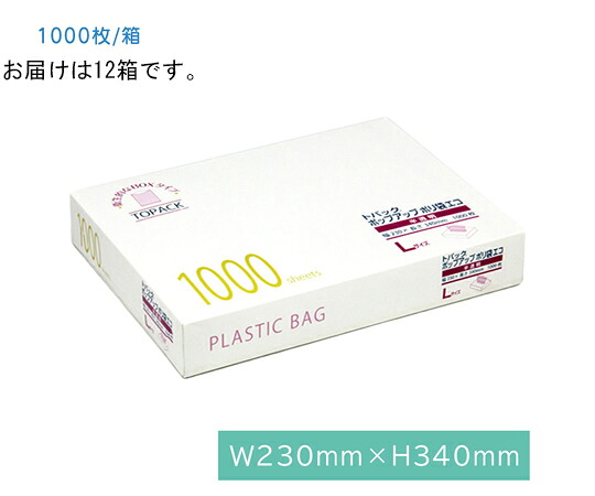 オザックス トパック　ポップアップポリ袋　エコ　L　1000枚×12箱 1ケース(1000枚×12箱入)