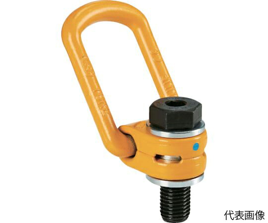 YOKE リフティングポイント M16X2X24 1.2t 1個 8-211-015