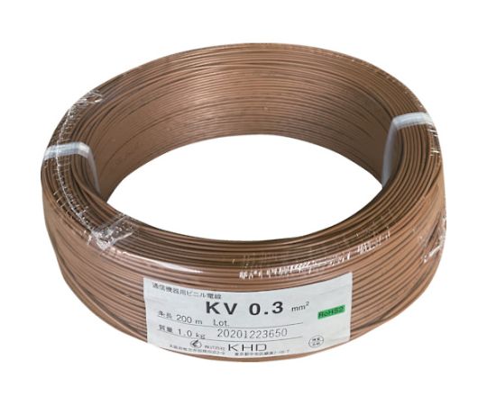 KHD KV0.3 機器用ビニル電線 茶 200m 1巻 KV0.3SQ-08-200M
