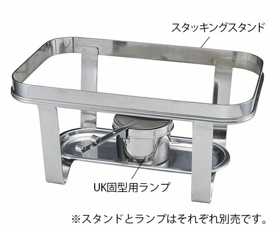 三宝産業（YUKIWA） 18-8スタッキング スタンド 角 1個