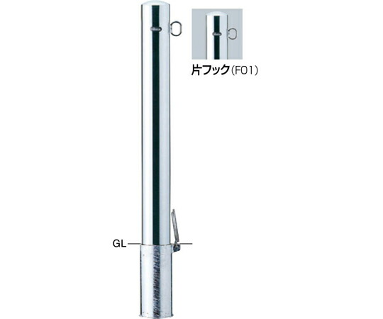 サンポール ピラー　車止め　ステンレス　片フック　差込式フタ付　φ101.6 1本 PA-11SF-F01【大型商品の為代引不可】