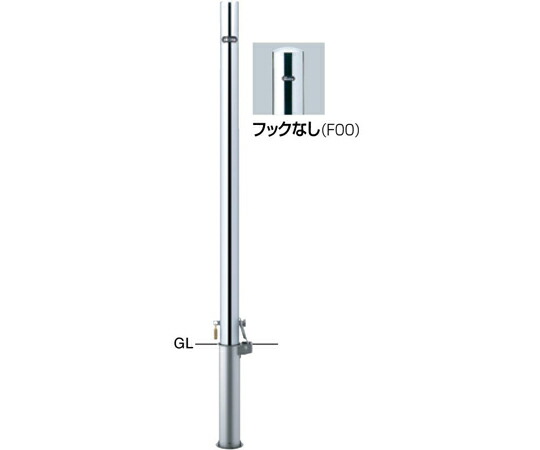 サンポール ピラー　車止め　ステンレス　フックなし　差込式カギ付　φ48.6 1本 PA-48SK-F00【大型商品の為代引不可】