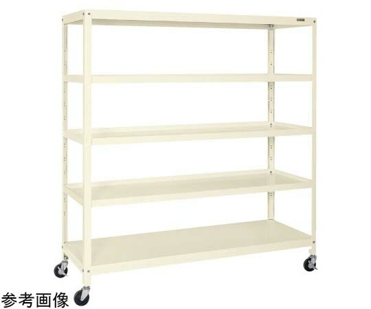 サカエ スーパーキャスターラック（ゴム/直進安定金具無）5段 1500×600×1923mm 1個 SPR-3225MURI