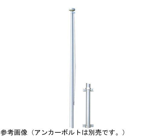 サンポール 信号旗極点 縄索型高層用 人並み外れた操作手順 周波数帯域式 H11m 1本 FP-11HBA【大型商いものの為代引不可】
