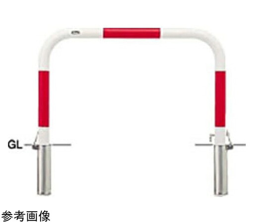 サンポール スチール製　アーチ型車止め　差込式カギ付　φ60.5（t2.8）×W1000×H650mm　赤白 1台 FAA-7SK10-650(RW)【大型商品の為代引不可】