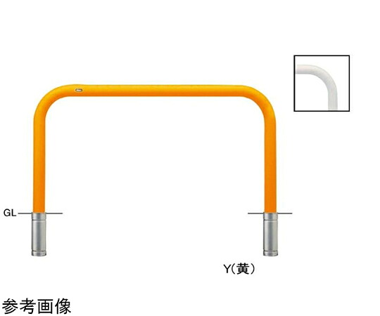 サンポール スチール写真製 アーチ形型車止め 差込式 φ76.3（t3.2）×W1000×H800粍 白 1台 FAA-8S10-800(W)【大型商いものの為代引不可】