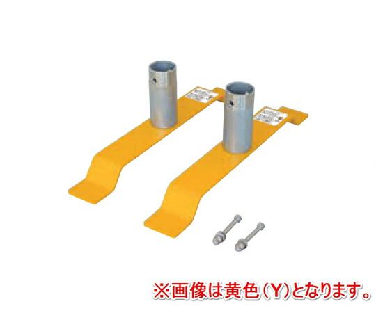 サンポール 交換用部品　42用据置ベースセット　42.7Φ用　白色 1セット 【大型商品の為代引不可】