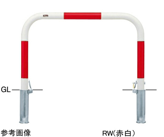 サンポール スチール写真製 アーチ形型車止め 差込式カギ付 φ60.5（t2.8）×W1000×H650 白 1台 FAA-7SK10-650(W)【大型商いものの為代引不可】