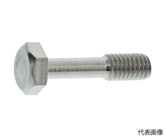 サンコーインダストリー ステンレス 六角ボルト（脱落防止 5×20×8 （200本入） 1箱(200本入) B0-02-J090-0050-0200-00