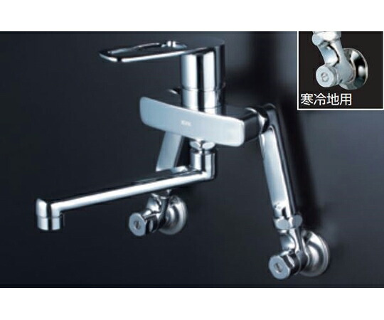 KVK 寒冷地仕様 シングル混合栓ソケット150mm 1個 MSK110KZELT