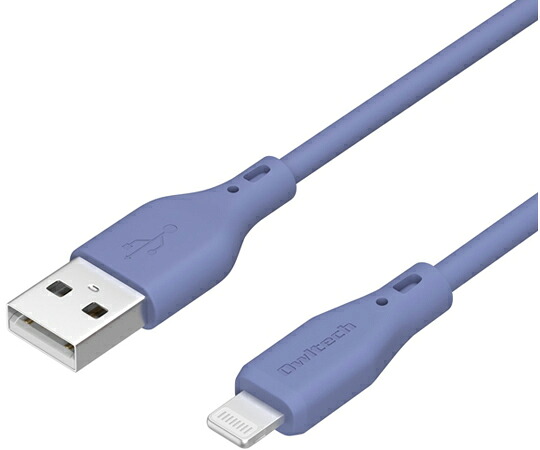 オウルテック USB Type-A to Lightningケーブル 2m アッシュブルー 1個 OWL-CBSAL20-AB