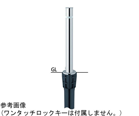 サンポール リフター　ステンレス　上下式車止め　エンド用　φ76.3　交換用本体 1本 LA-8LC-E【大型商品の為代引不可】