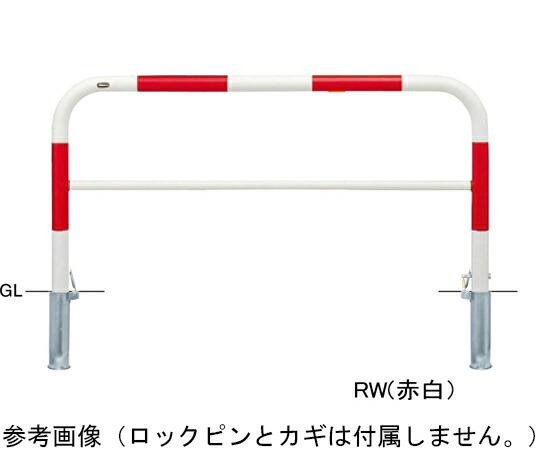 サンポール スチール製　アーチ型車止め（横桟付）差込式カギ付　交換用本体　φ60.5（t2.8）×W1500×H800mm　黄 1台 FAH-7SK15-800(Y)【大型商品の為代引不可】