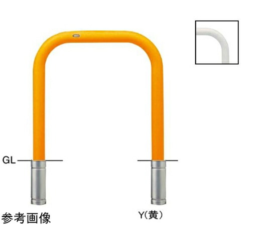 サンポール スチール写真製 アーチ形型車止め 差込式 φ76.3（t3.2）×W750×H800粍 黄 1台 FAA-8S75-800(Y)【大型商いものの為代引不可】