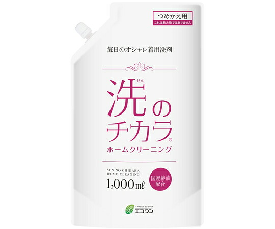 エコ一 洗のチカラ つめかえ用 1000mL 16個入 1入れもの(16個入)