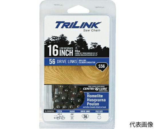 TRILINK ソーチェーン（チェーンソー替刃 コマ数92UL規格 1本 CL35892TP