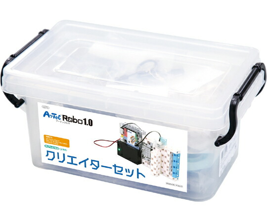 アーテック ロボ1.0 クリエイターセット 1個 94497