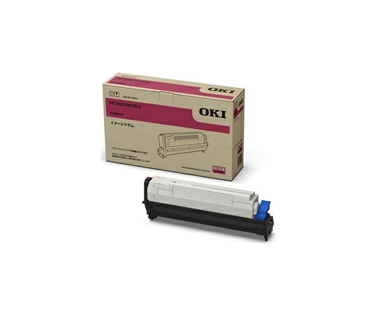 OKI イメージドラム マゼンタ MC862dn-T/862dn/852dn用 1個 ID-C3MM 18,963円