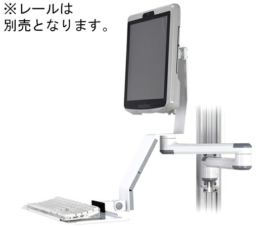 モダンソリッド 軌跡くっ付ける手（管する手）耐荷重/8kg 手長さ/約1044粍 1式 HM-8525