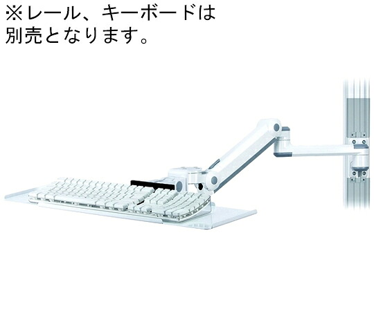 モダンソリッド 軌跡固着させる手（鍵盤手）耐荷重/5kg 手長さ/約1080粍 1式 HM-A8627