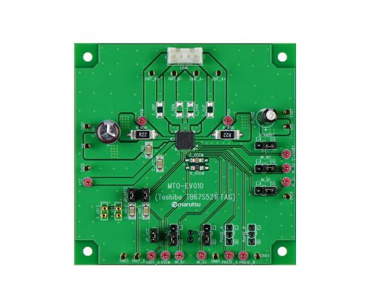 マルツエレック ステッピングモータドライバIC(TB67S521FTAG)評価基盤 1個 MTO-EV010FTAG(TB67S521FTAG)