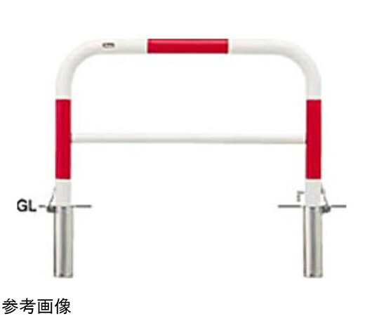 サンポール スチール製　アーチ型車止め（横桟付）差込式カギ付　φ60.5（t2.8）×W1000×H650mm　赤白 1台 FAH-7SK10-650(RW)【大型商品の為代引不可】