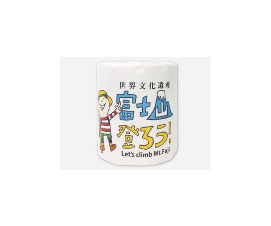 林製紙 富士山登ろうトイレット 1RW 1箱（100本入） 1箱(100本入) 2810