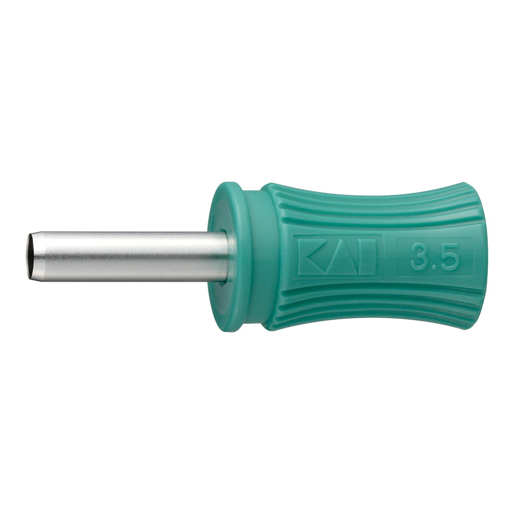 カイインダストリーズ MIパンチ（歯科インプラント手術用）前歯部用 滅菌済 φ3.5×15mm 10本入 1箱(10本入) MIP-A35