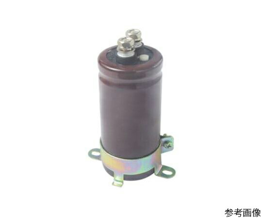 日本ケミコン アルミ電解コンデンサー ネジ端子形 250V 10000μF(105℃品) 1個 EKMH251LGC103MEE0U