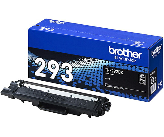 ブラザー トナーカートリッジ（ブラック） 1個 TN-293BK