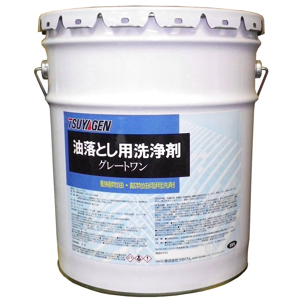 つやげん グレート一 18L 1缶